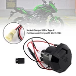 Right Socket Charger Usb + Type-c Quick For Kawasaki Versys 650 2022-2024. Fixed Price $54.78.