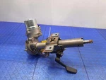 2020-2024 Nissan Kicks Steering Column Electric Motor Assembly Oem. Fixed Price $170.99.