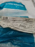 Nos Gm Front Door Side 10194904 Bezel. Fixed Price $39.99.