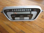 Ford F-100 F-250 Truck Instrument Gauge Panel 1953 1954 1955 Speedometer Fuel. Fixed Price $349.86.