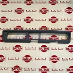 Datsun 1200 Dash Pad Instrument Gray Genuine (fits Nissan B110 B120 Ute Sunny). Fixed Price $966.00.