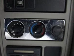 Replaces 2012 International Prostar 113 Temperature Control , Md. Fixed Price $161.21.