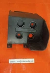 1 Yr Original *ribbed* Dash Switch Panel 70 Challenger T/a Convertible Mopar. Fixed Price $59.50.