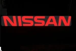 Genuine Nissan Harness Assembly Console 24016-9GE7A. Fixed Price $188.00.