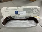 New Oem 10-13 Mercedes-benz E63 Amg Dash Trim / Molding (center) 2126804607. Fixed Price $80.00.