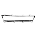 For Chevy Chevelle 1966-1967 Dynacorn Chrome Instrument Bezel. Fixed Price $85.71.