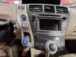 2013 Toyota Prius Climate Control Unit Oem Used 310K Miles 655-52888. Fixed Price $105.45.