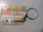 Nos Yamaha Spring Upper Washer 85-92 VMX1200 83 XVZ12 26H-23149-00. Fixed Price $14.89.