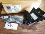 Genuine International 4057712C4 Turn Signal Switch. Fixed Price $130.00.