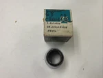 Nos Gm 1968 Chevelle Ignition Switch Bezel 3934229 V9. Fixed Price $129.95.