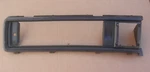 1970 Chrysler Instrument Panel Bezel Yorker 300 Newport Nos Mopar. Fixed Price $135.00.