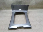 Shifter Bezel 25791887 Fits 2007 2008 2009 2010 Saturn Aura K20-196706. Fixed Price $48.75.