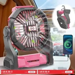 Charging + Lighting Fan Three-in-one Electric Camping Style With Led Lante. Fixed Price $58.60.