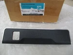 Nos Gm 1980 Firebird Turbo Trans Am Interior Cover With Optional Hood Lights. Fixed Price $225.00.