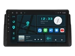 Eonon Android 10 Car Stereo Bmw 3 Series 9 Inch E46 Q50PRO General Purpose. Fixed Price $147.76.