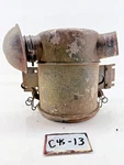 Oem Willys Jeep Air Cleaner Oil Bath M38A1 Military G740 C45-13. Fixed Price $324.95.