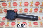 2015-2020 Chevrolet Impala Column Windshield Wiper Control Switch 23307660 Oem. Fixed Price $29.99.