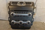 11-14 Nissan Murano Radio Ac Temperature Control & Screen Ctrl. Fixed Price $99.99.
