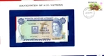Banknotes Of All Nations Bermuda Dollar 1982 P-28B.3 Unc A/6 110440. Fixed Price $16.75.