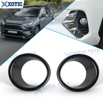 Front Fog Lamp Frame Ring Bezel Overlay Decor Black Trim For Toyota RAV4 19-25. Fixed Price $16.97.