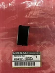 Genuine Nissan Instrument Panel Cover 68492-9BH0A. Fixed Price $17.14.