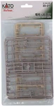 Kato Gauge 23-215 Telephone Poles And Street Lights Model Railroad Supplies. Fixed Price $20.50.