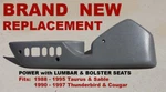 1990 1991 1992 1993 1994 1995 1996 1997 Ford Thunderbird Seat Trim - New Lh. Fixed Price $44.95.