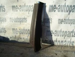 1969 Chrysler Imperial Oem Upper Right Passenger Seat Surround Trim Cover Bezel. Fixed Price $47.93.