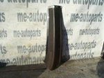 1969 Chrysler Imperial Oem Upper Left Driver Seat Surround Trim Cover Bezel. Fixed Price $47.93.