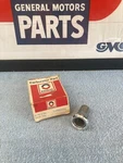 1968 Pontiac Bonneville Catalina Nos Lighter Case. Fixed Price $26.99.
