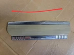 1942-48 Ford Radio Delete Plate. Fixed Price $49.99.